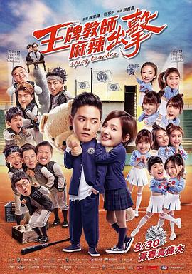 SEO做得好的博客