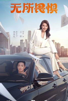 seo前端优化是什么